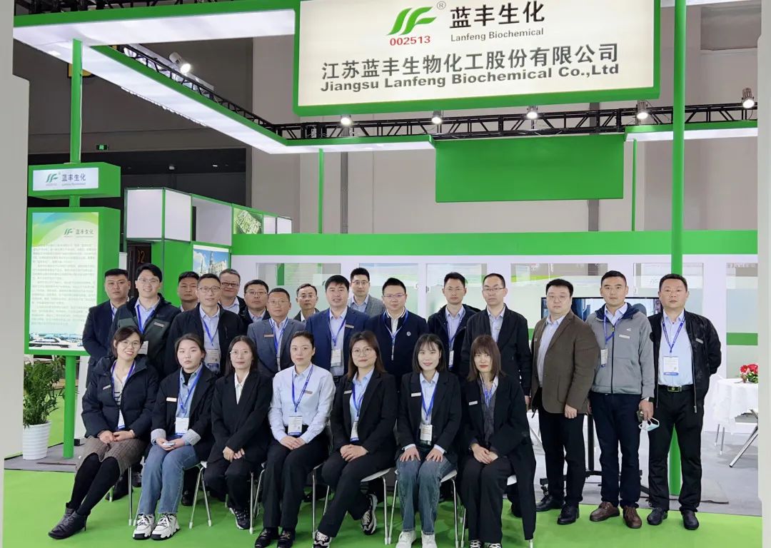携手共进 合作互赢丨必赢集团bwin亮相第二十二届农药交流会暨农化产品展览会