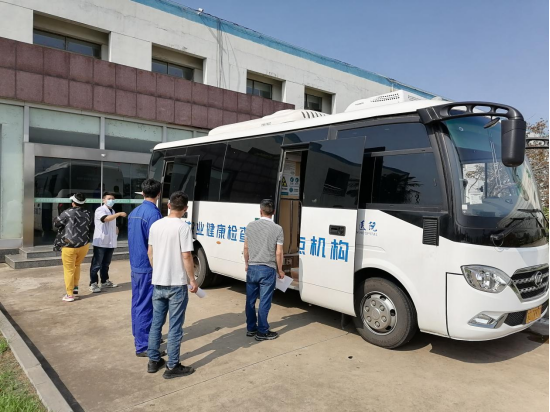必赢集团bwin组织开展职业健康体检