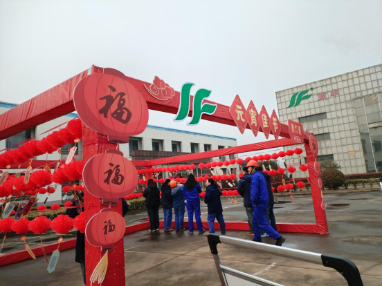 必赢集团bwin举办“庆元宵猜灯谜”活动