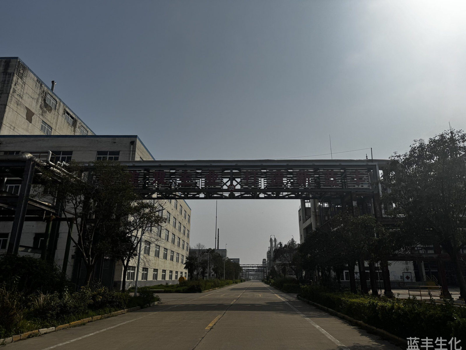 成品加工区