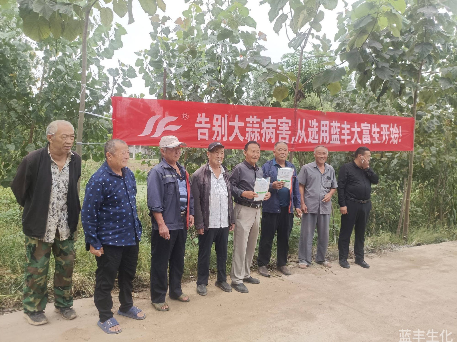 2025年邳州大蒜农户满意度调研