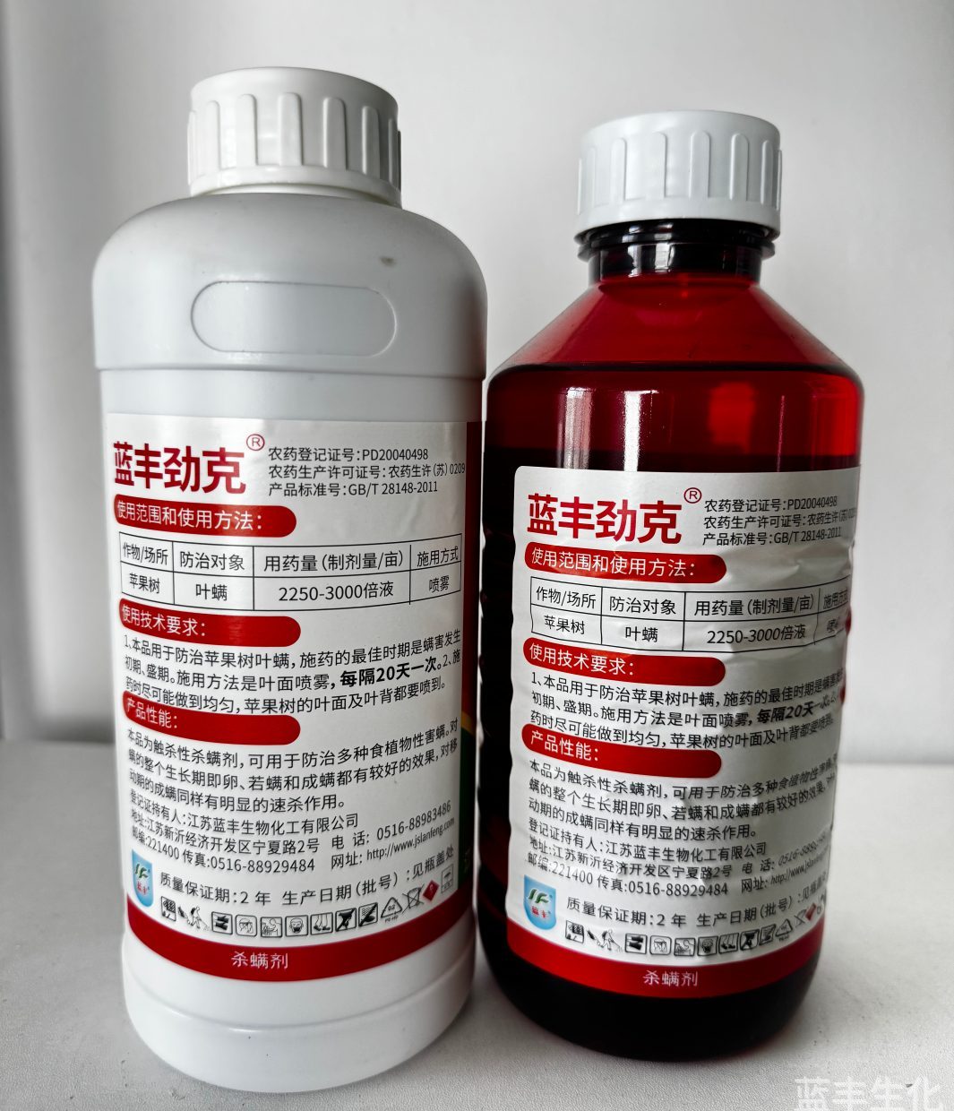 必赢集团bwin劲克®