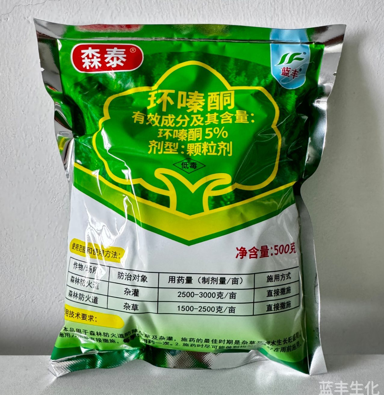 森泰 5% 环嗪酮颗粒剂 - 必赢集团bwin