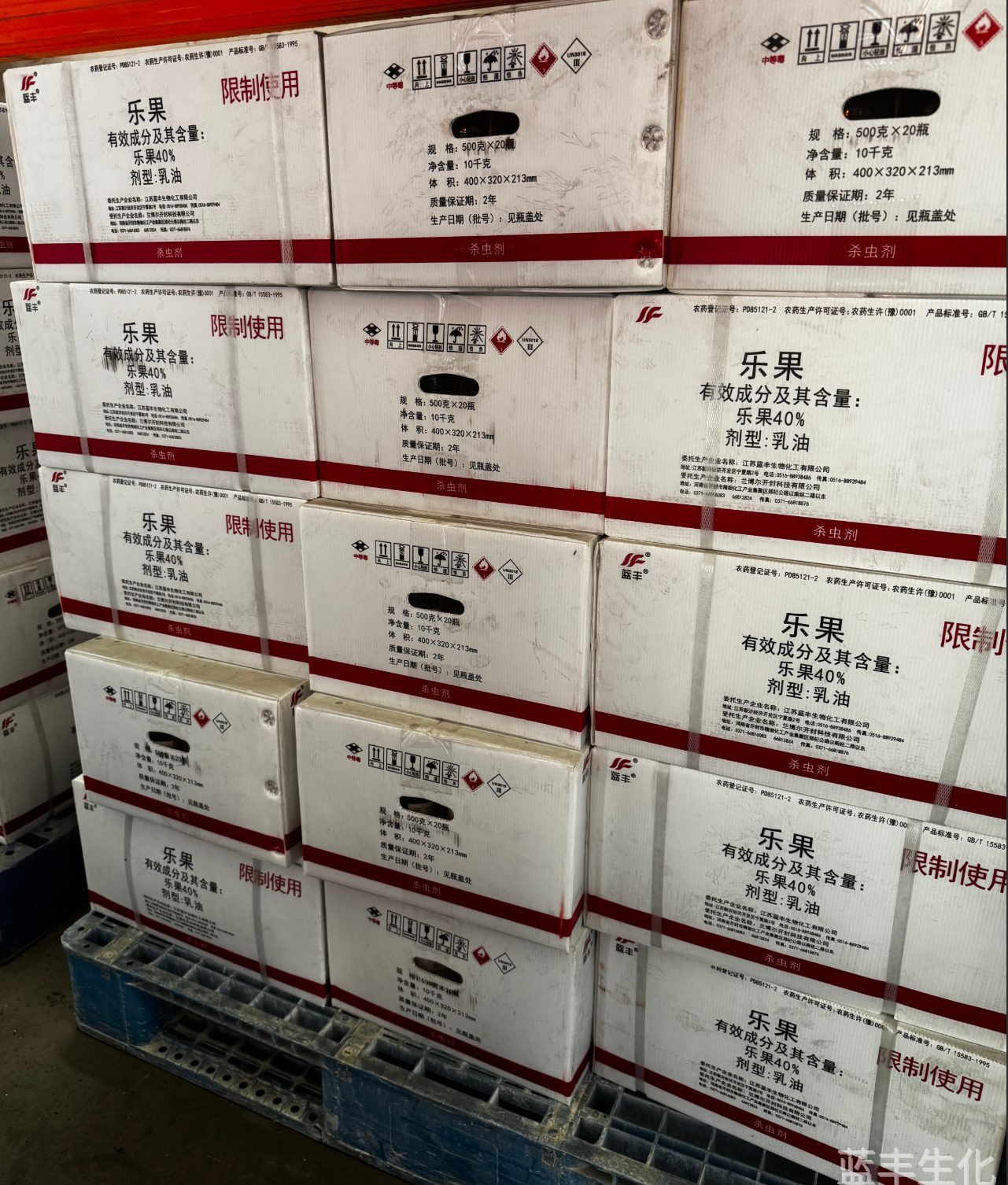 500g*20瓶/箱