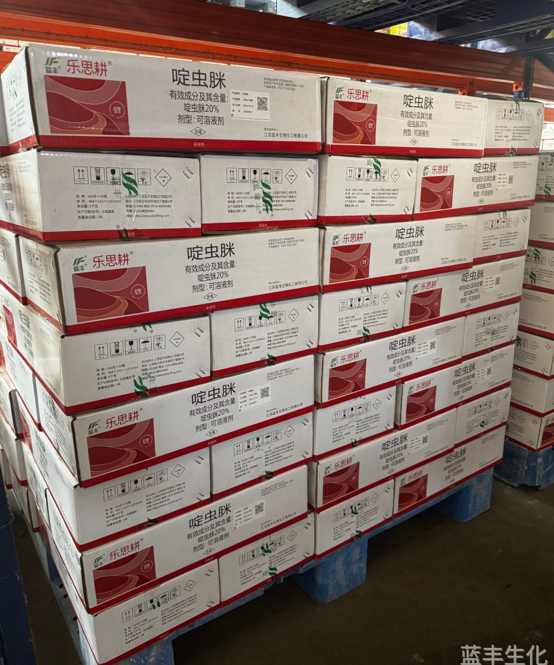 100g*50瓶/箱