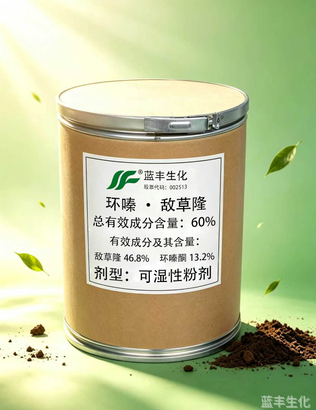 可定制，欢迎咨询合作