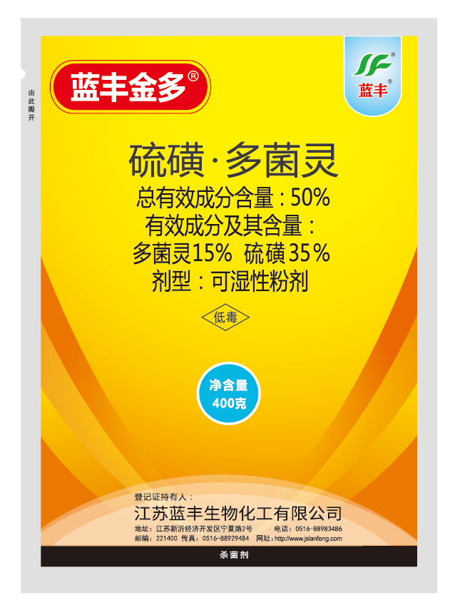 必赢集团bwin金多